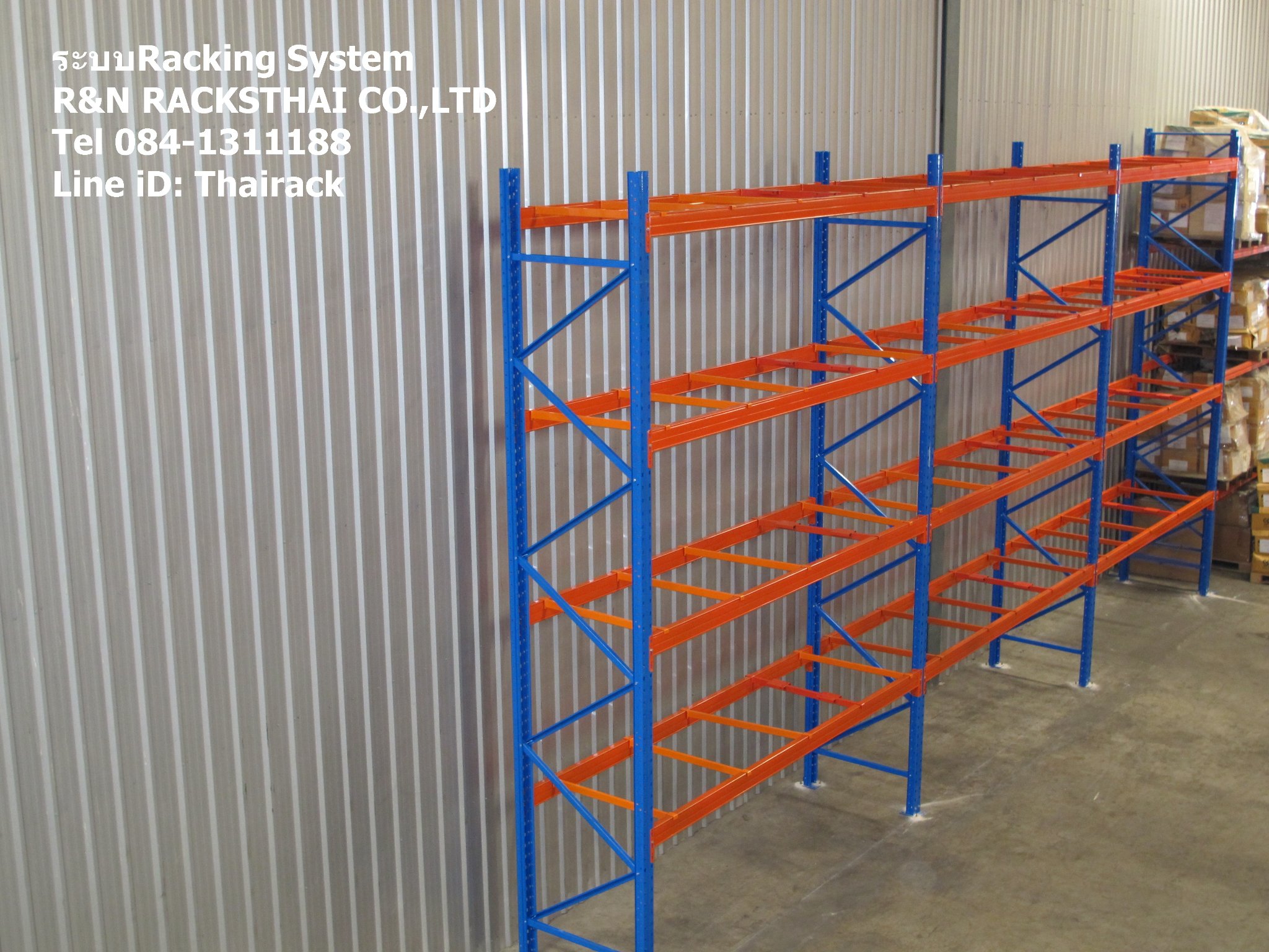 Selective pallet... - ระบบRacking systemชั้นวางสินค้าในโรงงาน