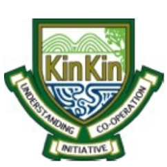 Kin Kin State School added a new photo. - Kin Kin State School