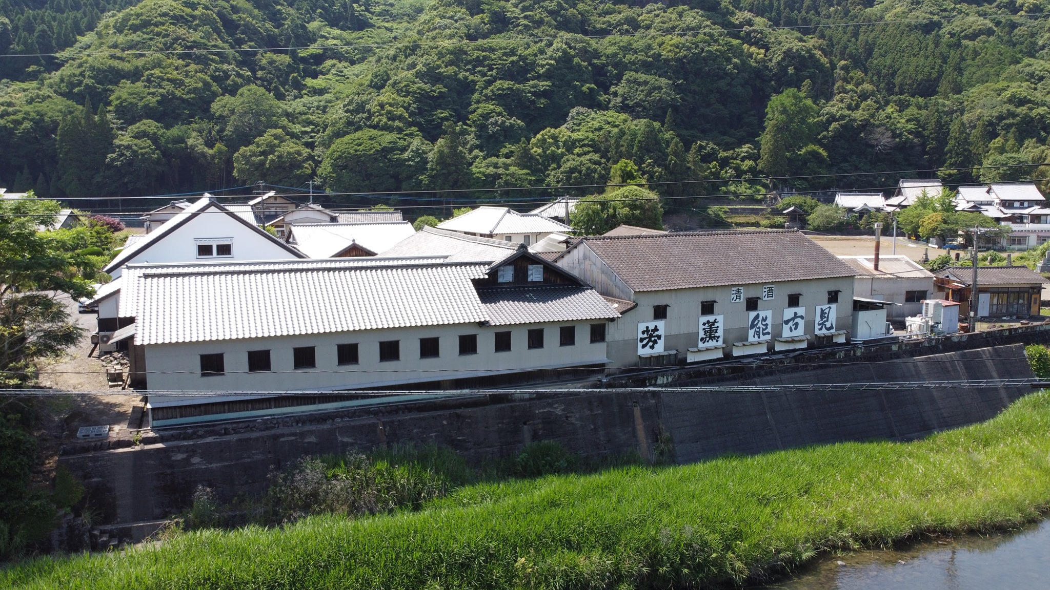 佐賀県鹿島市役所 - 佐賀県鹿島市役所 added a new photo.
