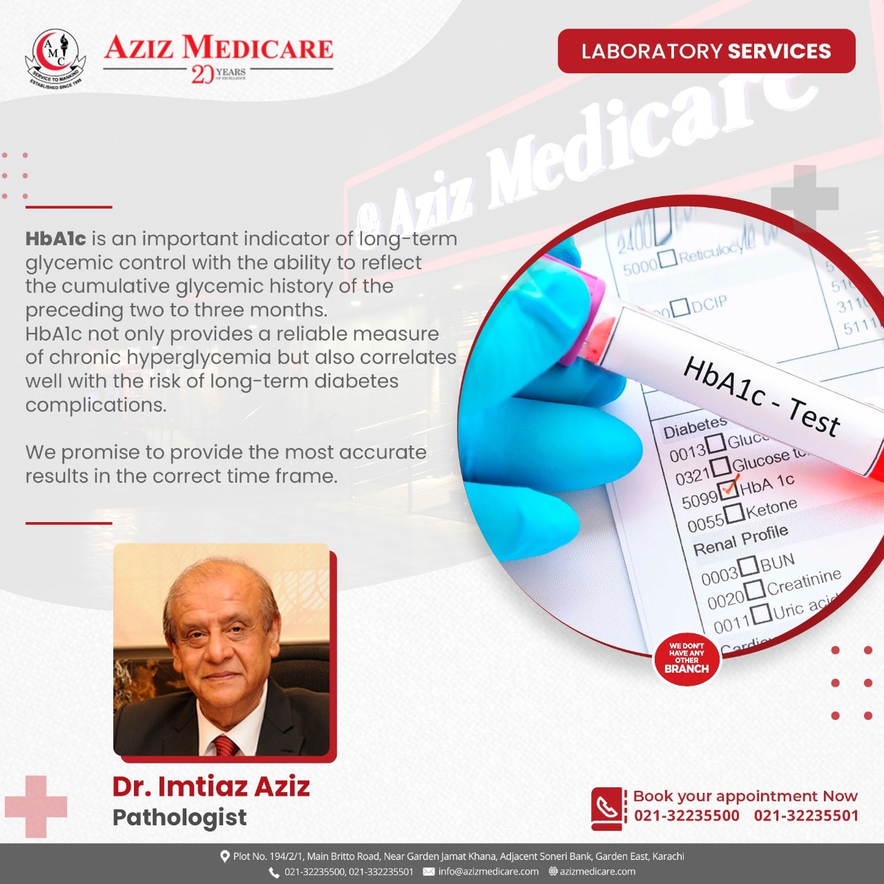 Aziz Medicare - Our state of the art laboratory offers the...