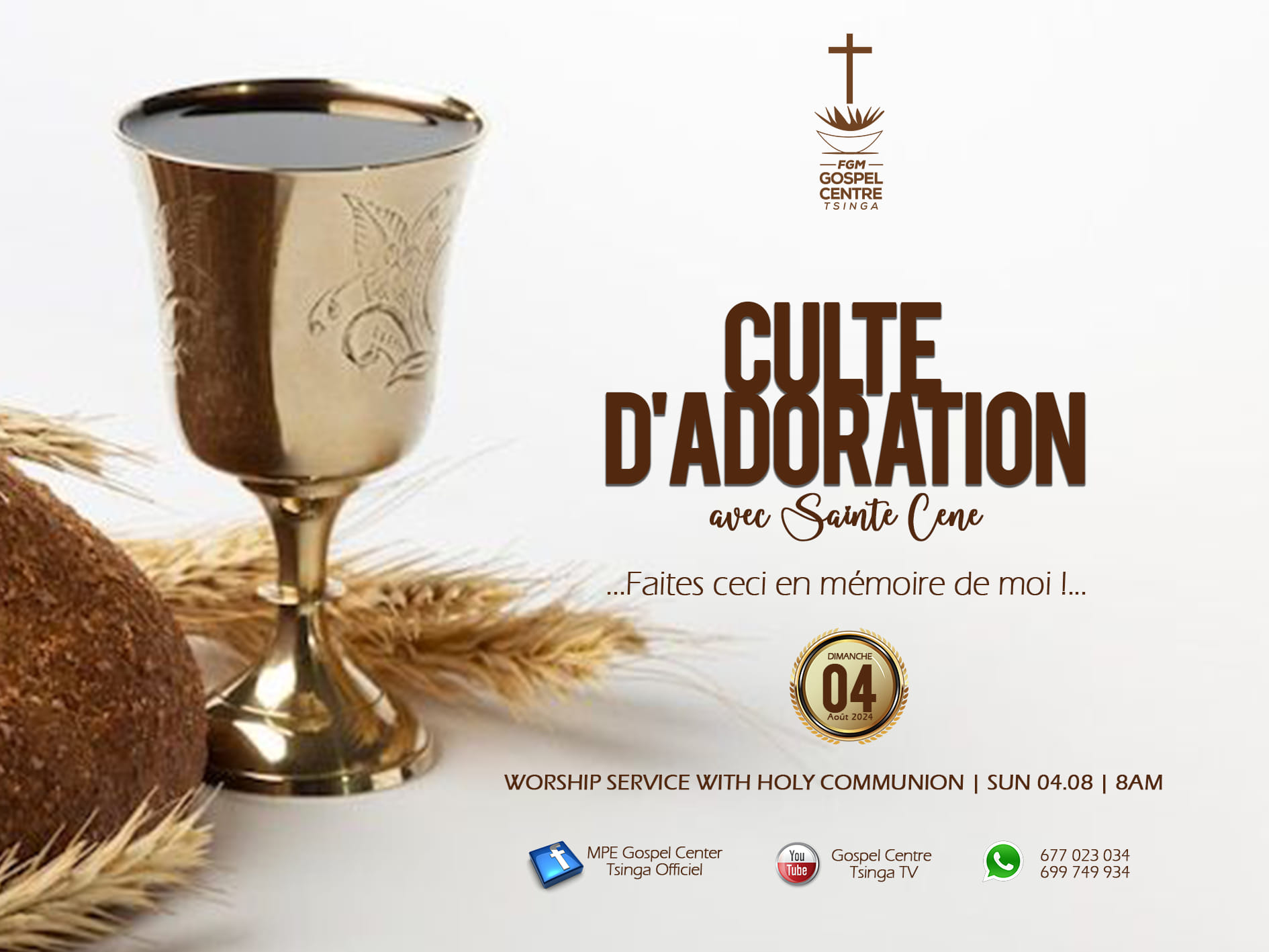 MPE Gospel Center Tsinga officiel | Yaoundé