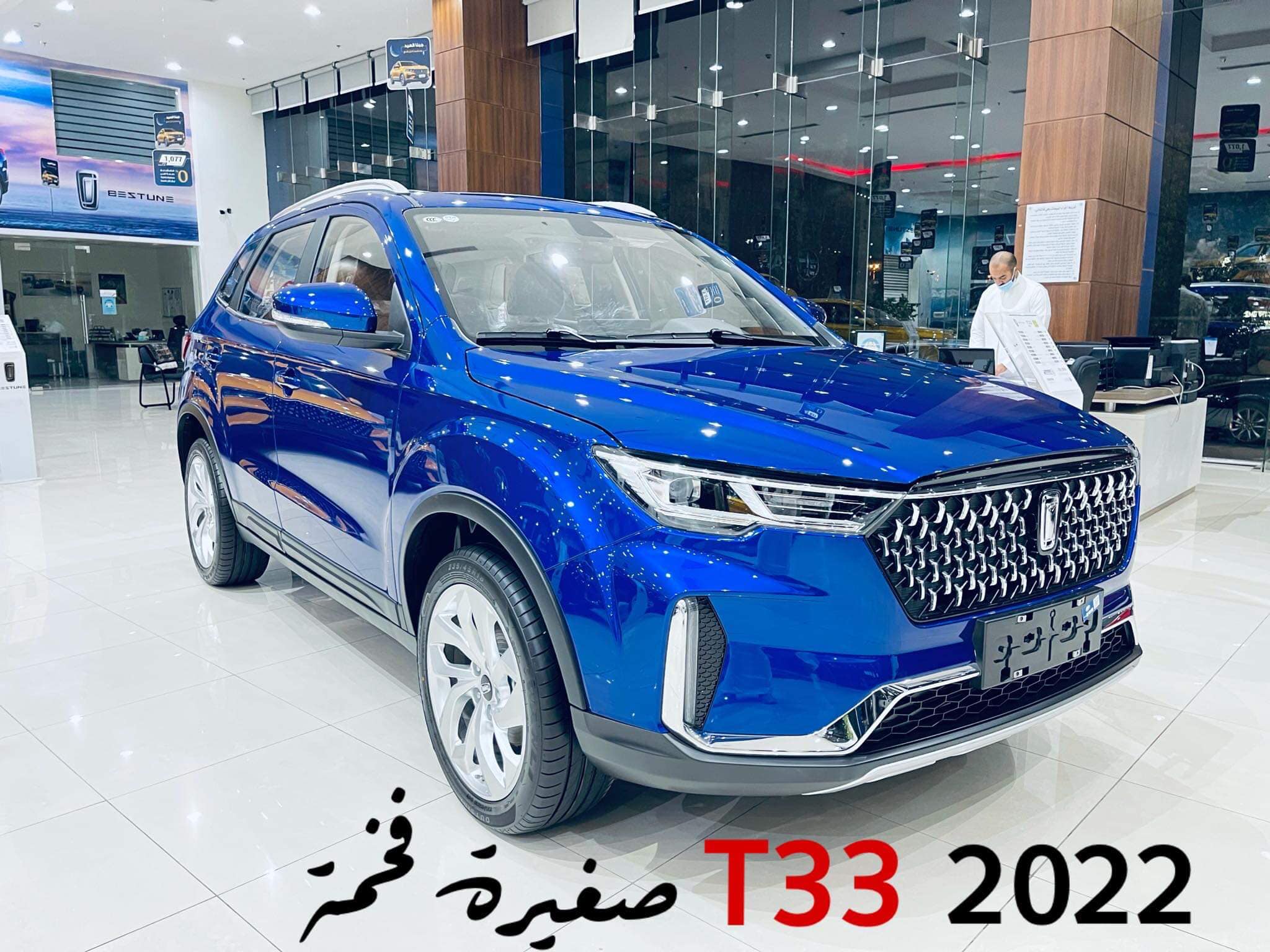 تغطية جديدة عن ‫#فاو‬... - Jooautomobile جو اوتو موبيل | Facebook