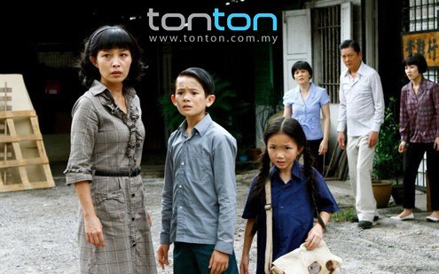 Ntv7电视节目粉丝专页 最佳电视剧5强ntv7 足印 免费在线观看全集 Click Here Facebook