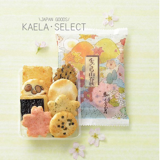 Kaela JP Select... - Kaela JP Select Mart_ 日本連線/代購/日貨好物分享