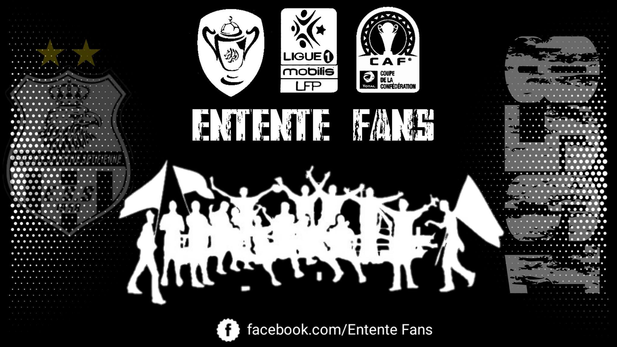 وفاق سطيف Fans | Aïn Oulmene