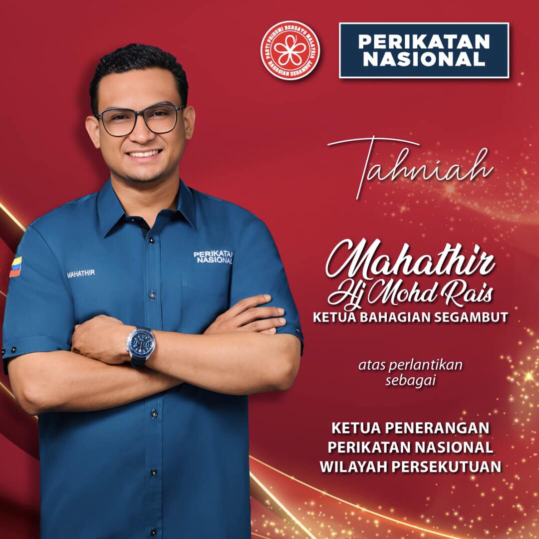 Dr. Mahathir Mohd Rais