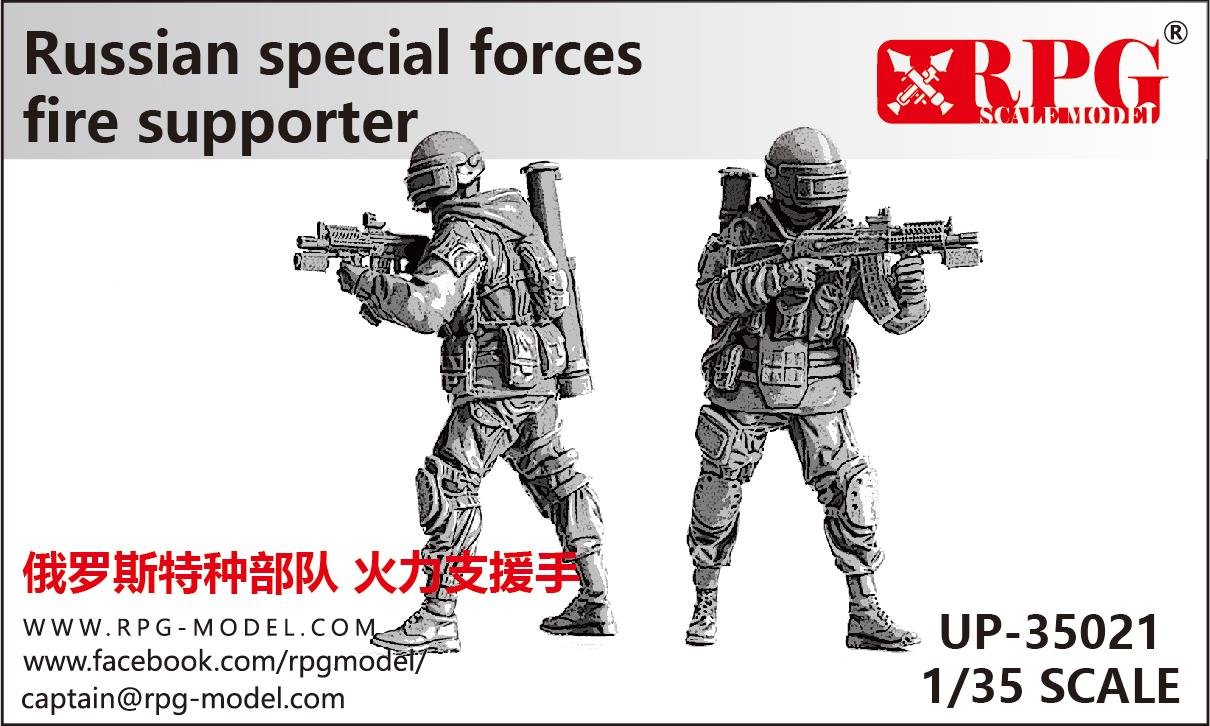 Rpg-Model - Rpg-Model added a new photo.