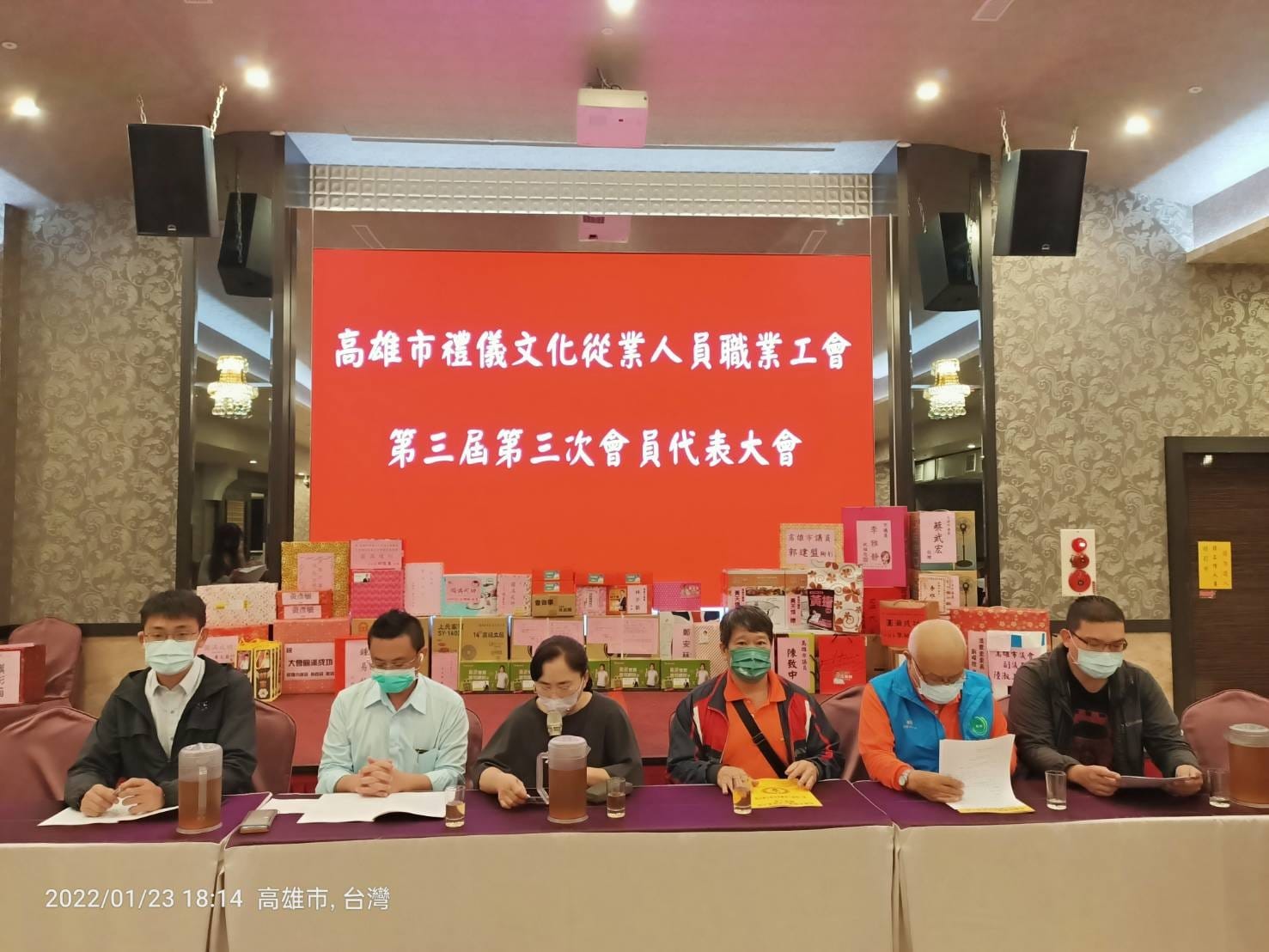 屏東台灣生命舘 - 晚安 今天是 4月30日 星期四 走到你所能見到的最遠處，當你到了那兒，你便能看得更遠。 Go as far as you ...