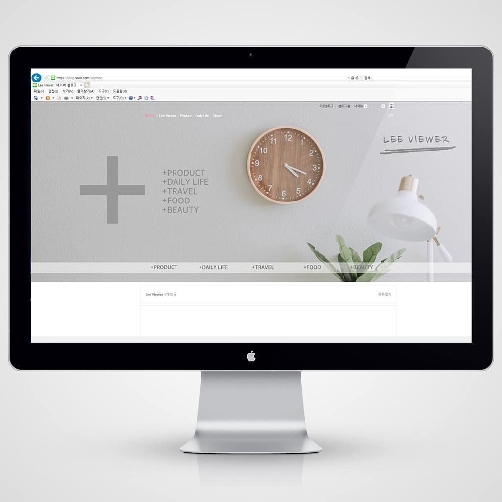 블로그 홈페이지형 디자인 제품디자인 영상편집 문의 ... - SOOM DESIGN STUDIO