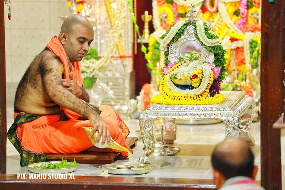 Tirumala Tirupathi Sri Kashi Math