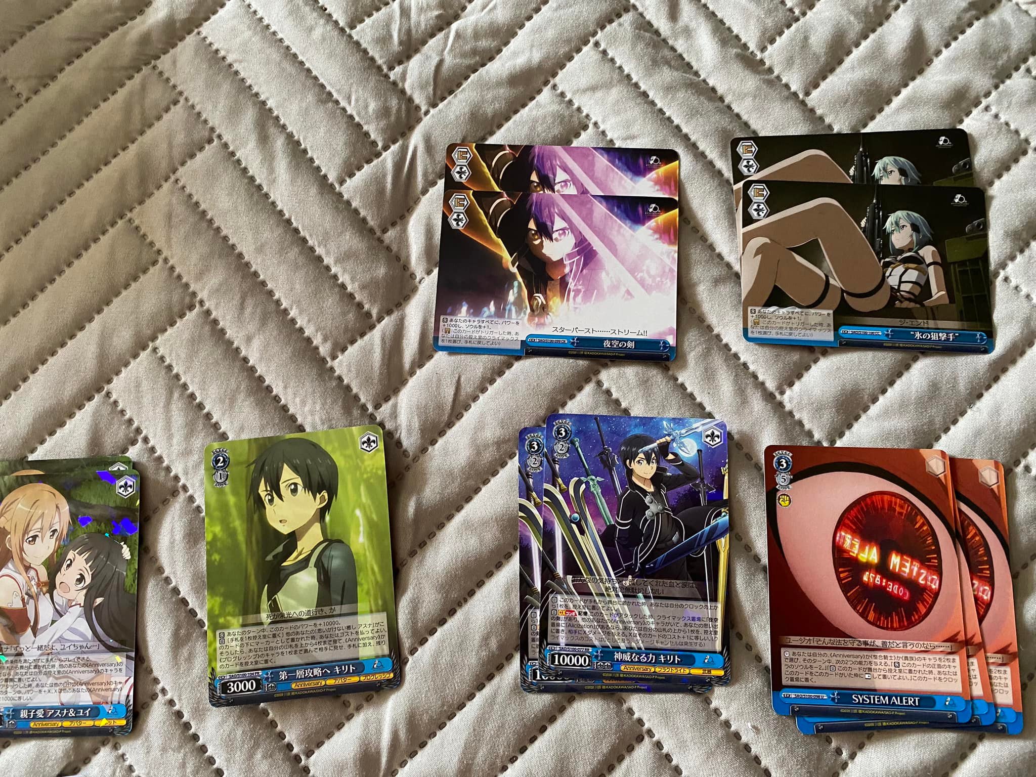 What do you think of these card pulls? display picture 1