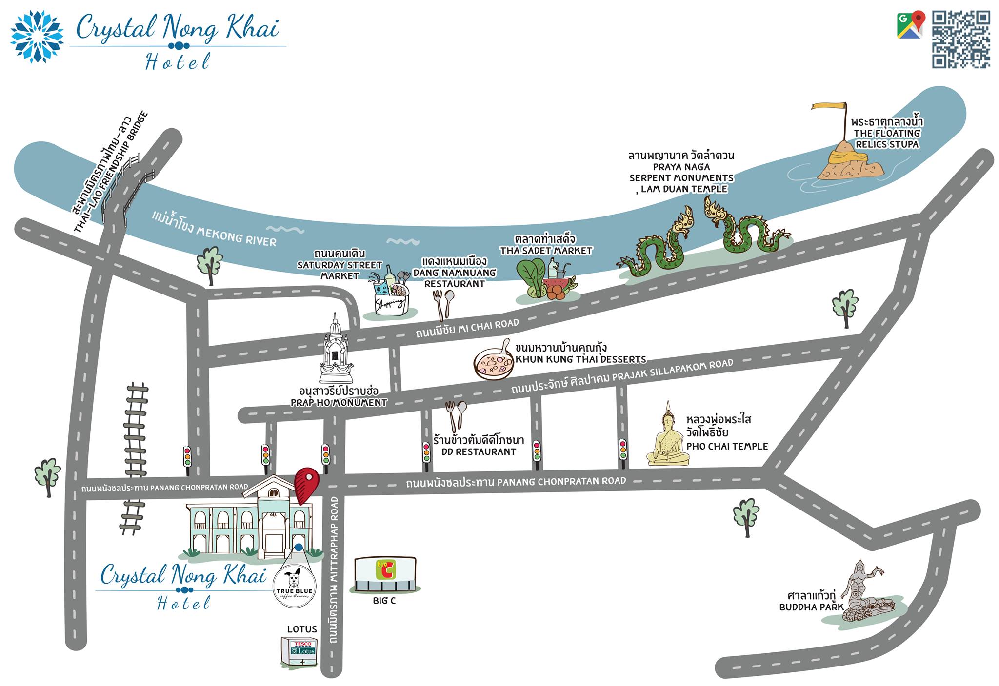 Map Design : 🗺Crystal Hotel... - รับทำแผนที่ BIG Map Design | Facebook
