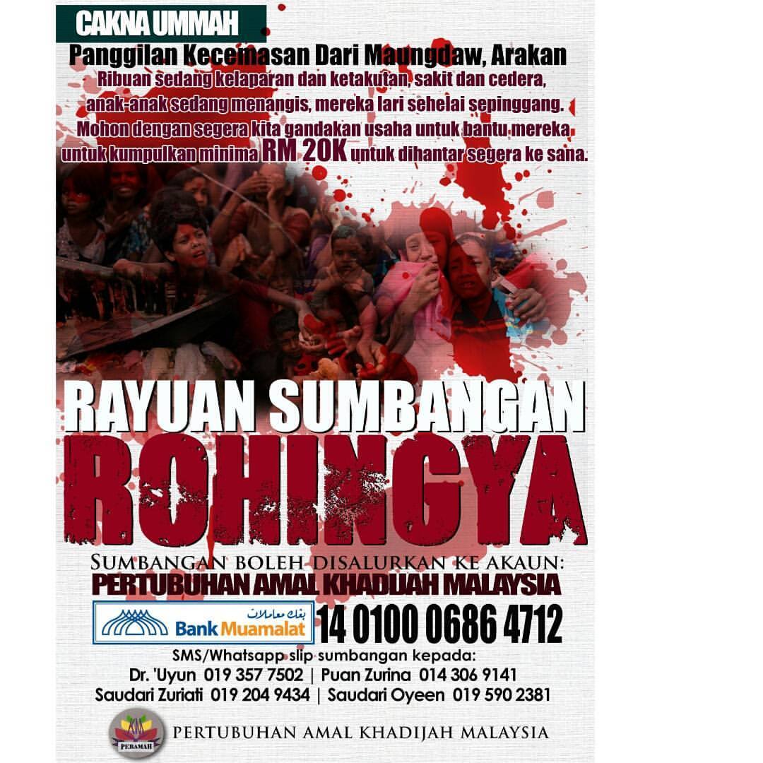 Peramah - *Rayuan Sumbangan Untuk Saudara Rohingya* Nabi SAW bersabda ...