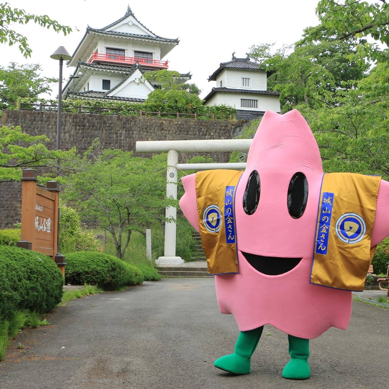 涌谷 町