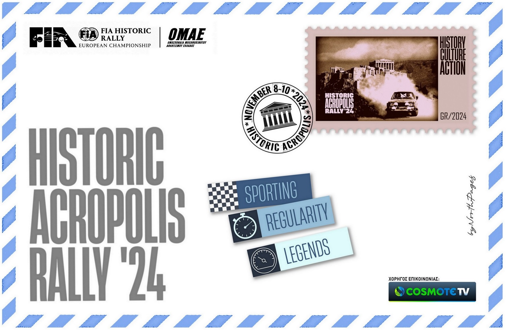 Historic Acropolis Rally