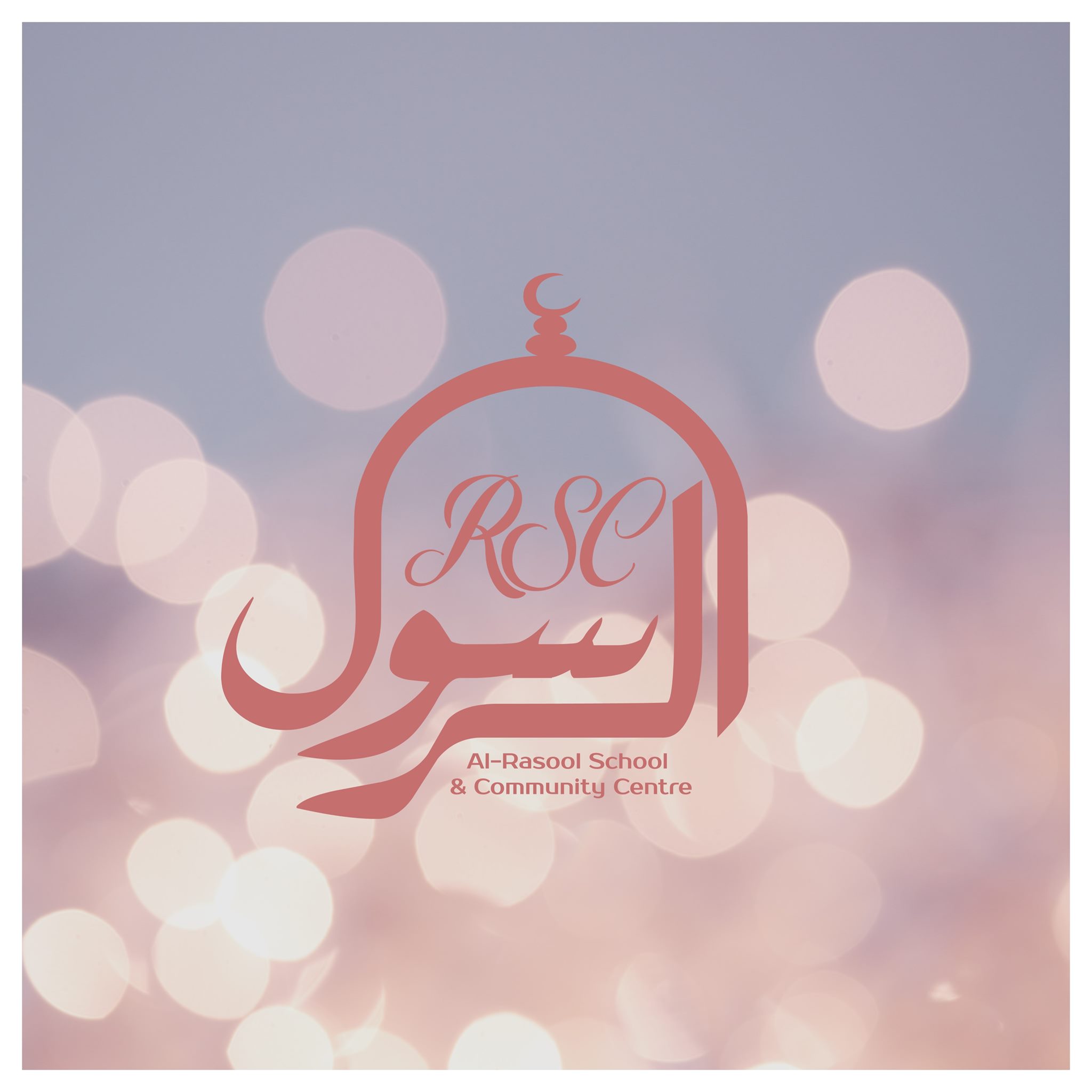 Al-Rasool Community Centre, Birmingham | Birmingham