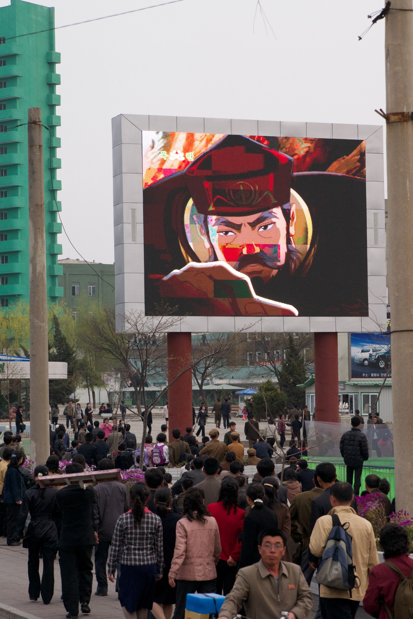 Young Pioneer Tours - Giant television outside of the main train ...