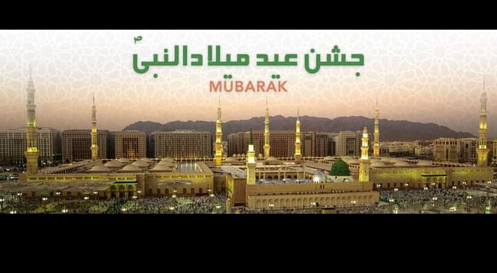 Ashiqe rasool
