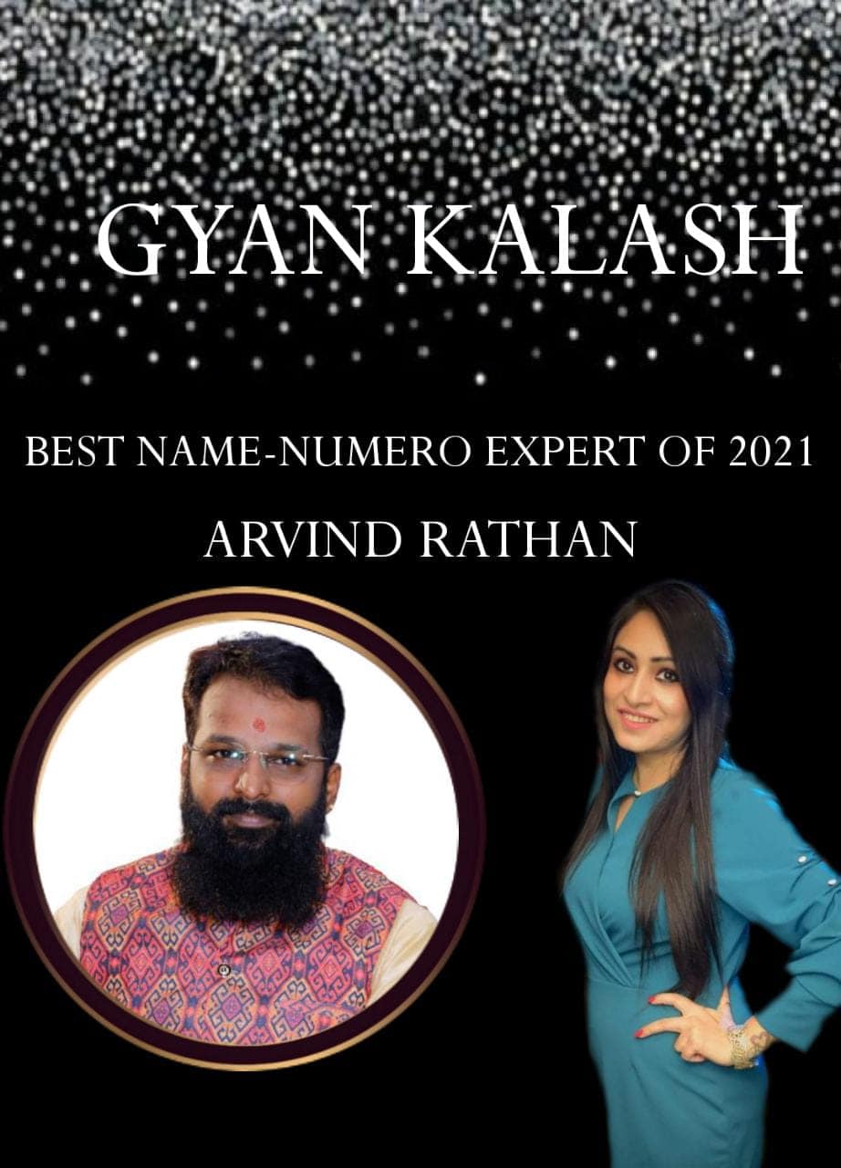Arvind Rathan