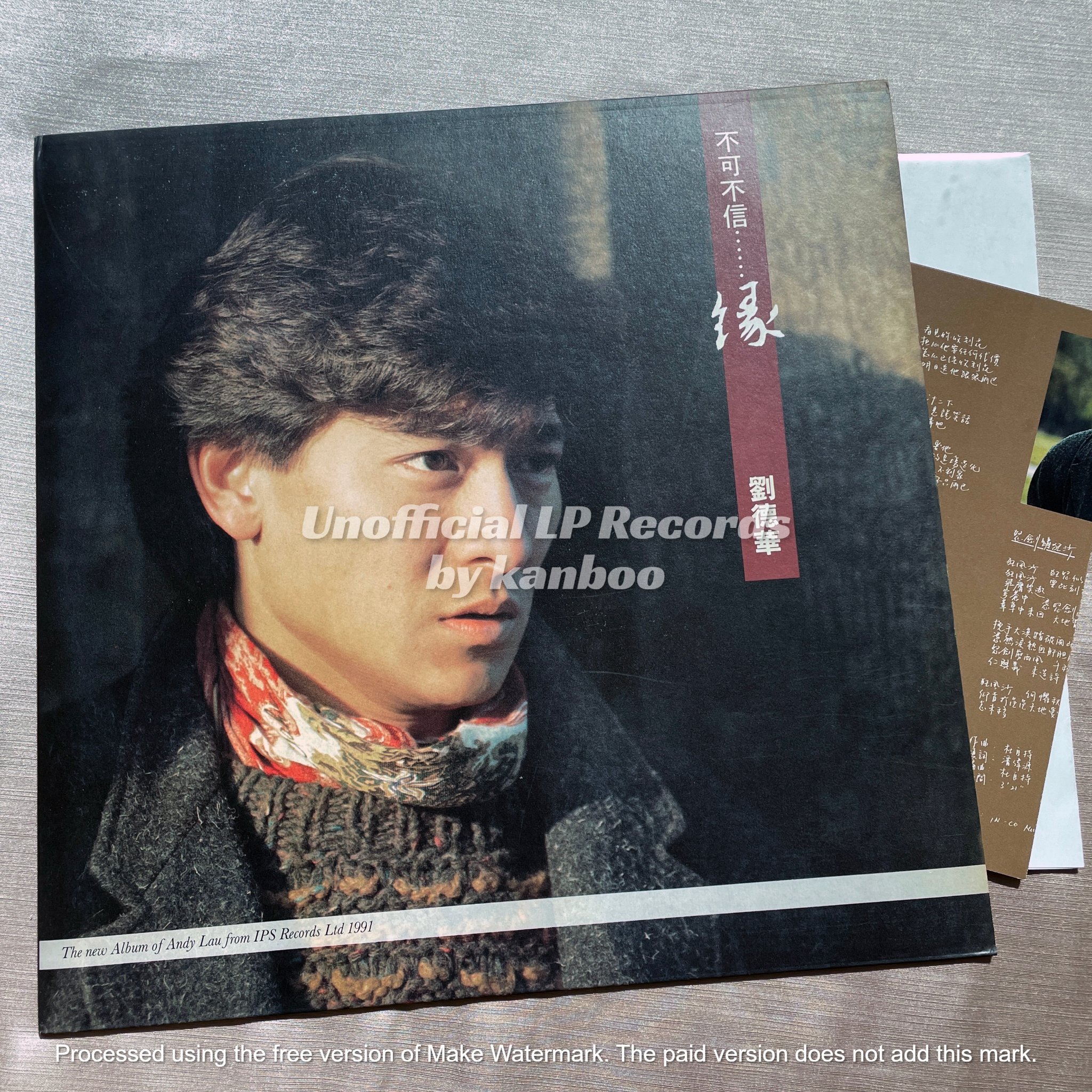 商品描述#1073 《不可不信緣》 劉德華- IPS Records - IP-L-9193