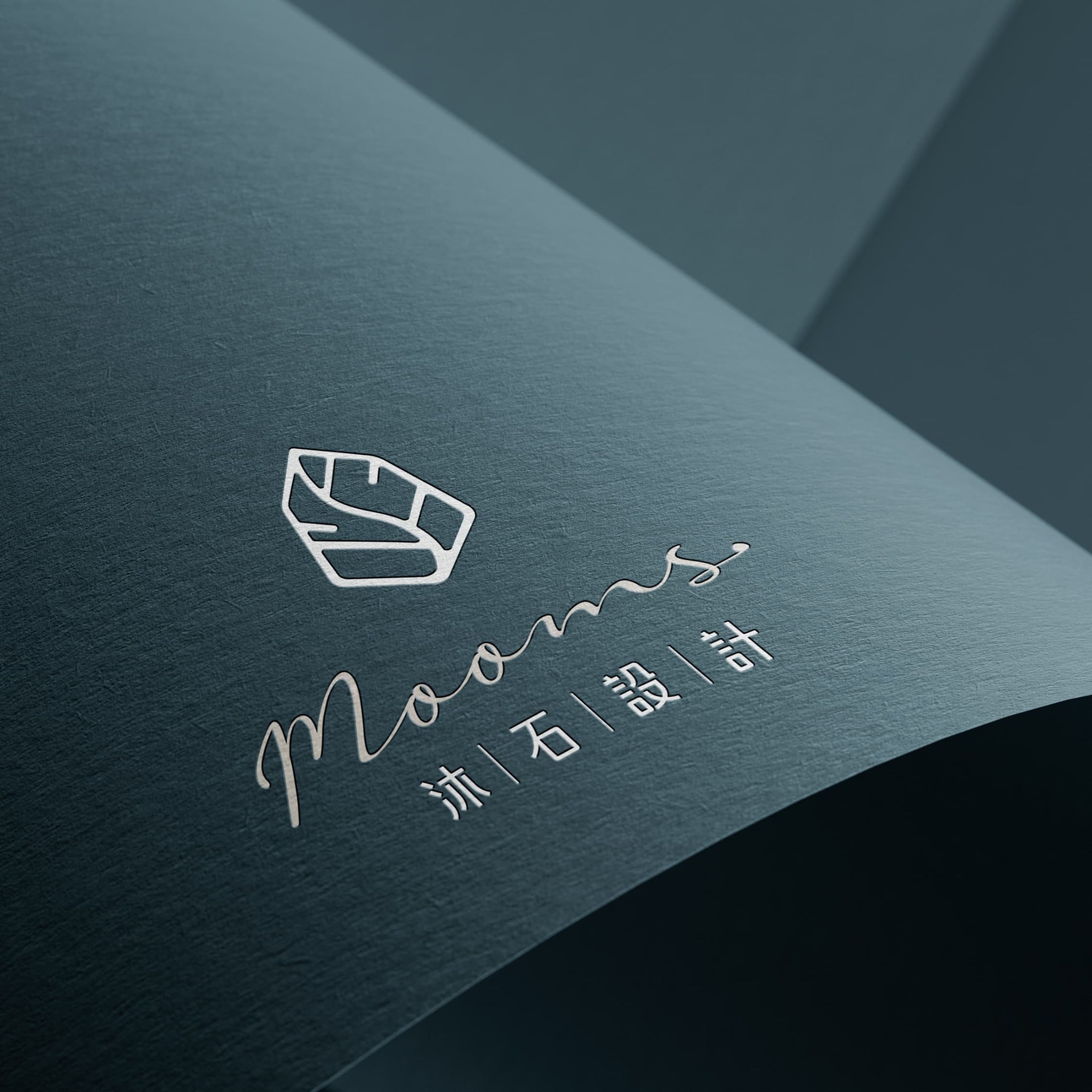 鹽系設計 - ⊛『鹽』系設計_Salt design brand design！| #graphicdesign 月茶樓 茶旅專門店鋪 ...