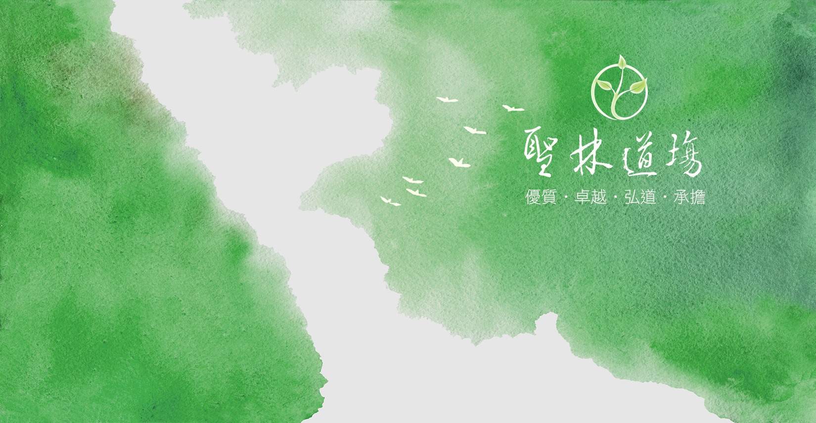 中華宗德倫理道德培育推廣協會 - PCEPA 宗德.品德.愛公益 - 故事分享~兩個朋友 有兩個朋友，在沙漠中旅行。 在旅途中他們為了某件事 ...