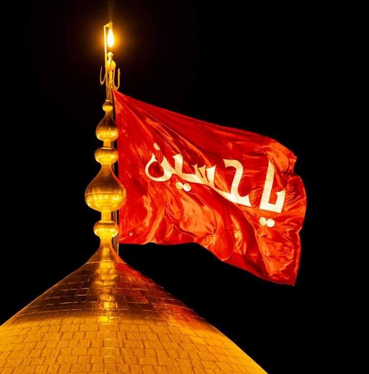 السلام علیک یا خدیجه الکبری س🌱🥀 | يا امام حسين ع | Facebook