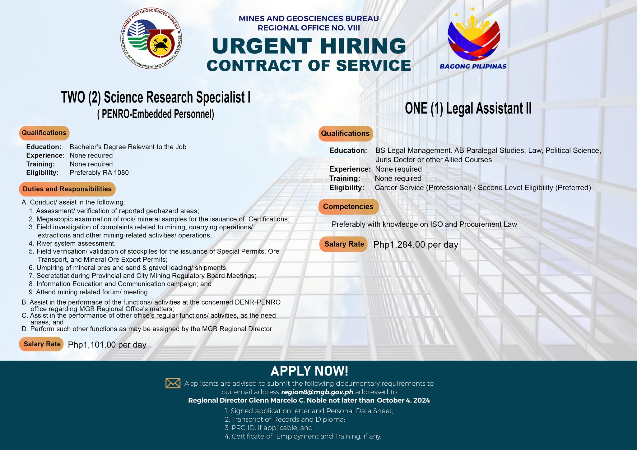 BE PART OF OUR TEAM. APPLY... - MGB Regional Office No. VIII | Facebook