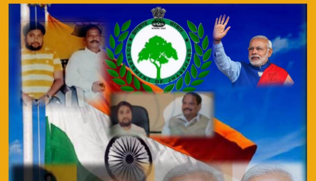 Chandan Kumar