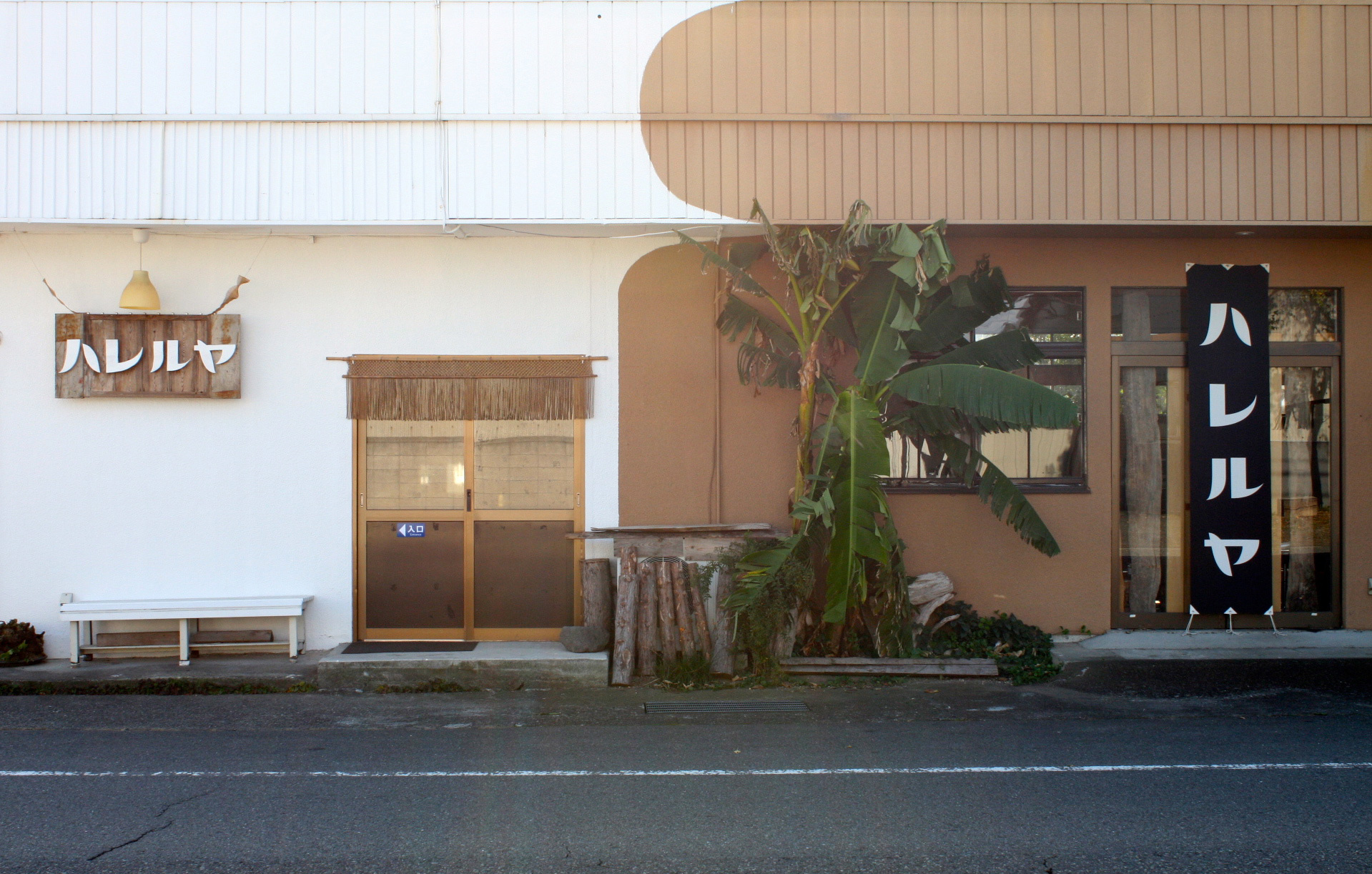 当時のメディア報道・掲載写真