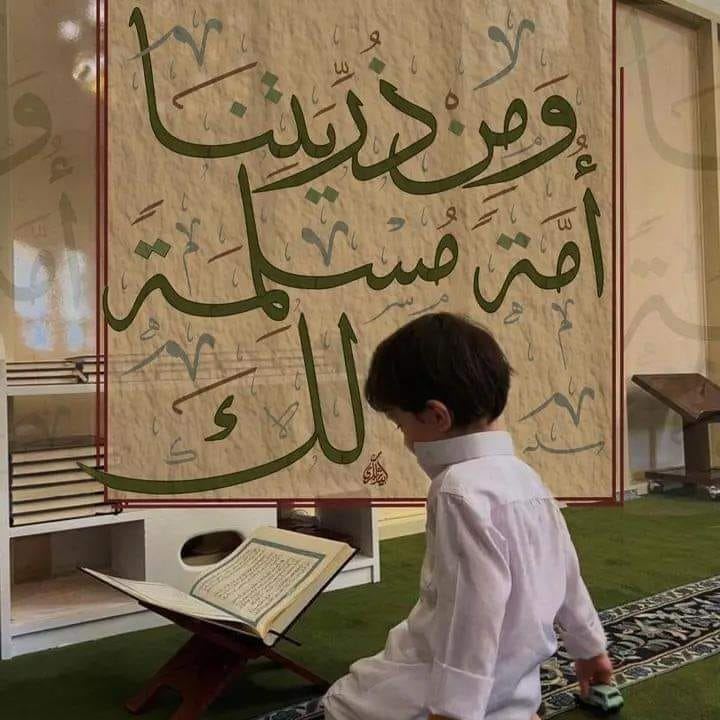 يسعى الإنسان طيلة حياته باحثا عن الأمان ؛ تغلق الأبواب م حوله لا لأجل ...