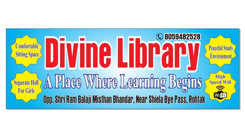 divine_library | Rohtak