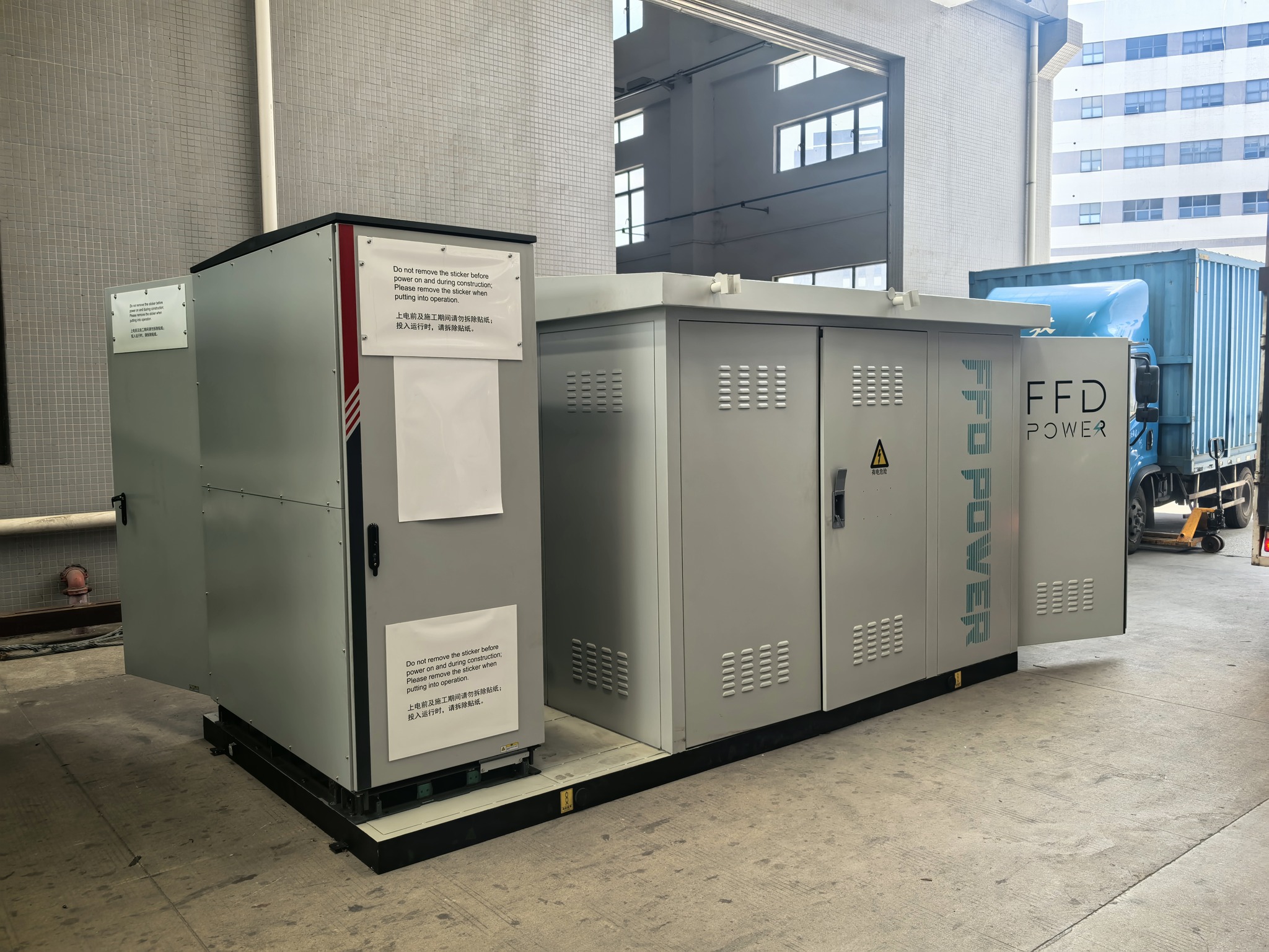 FFD POWER | Dongguan