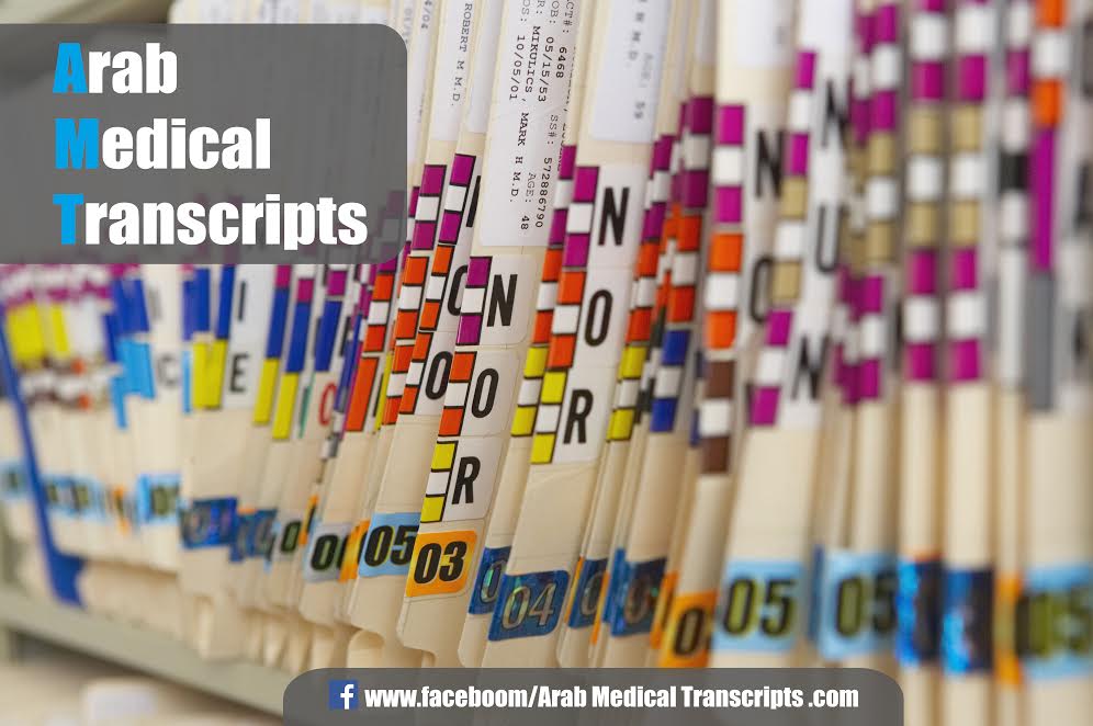 Arabic Medical Transcripts