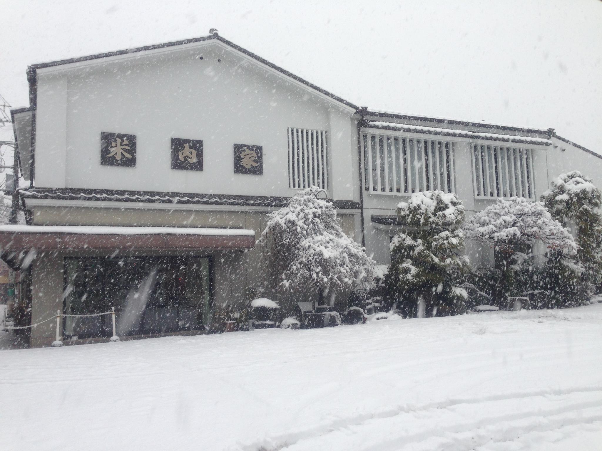 米内家 多磨霊園の墓石 石材店 Prispevky Facebook