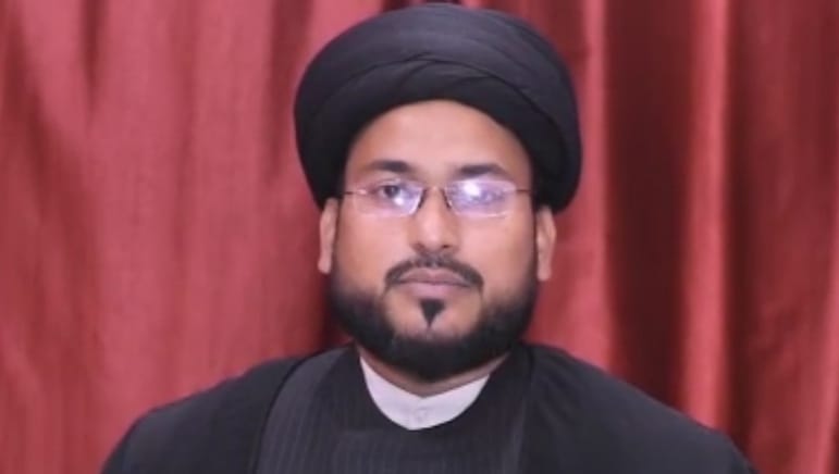 Maulana Syed Intezar Abidi | Allahabad