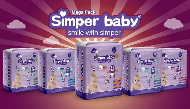 Simper Baby Diaper