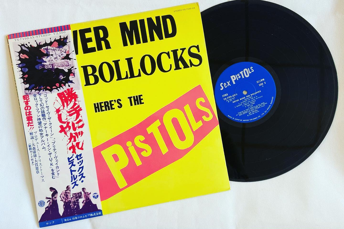 Sex Pistols rare Japanese vinyl pressing