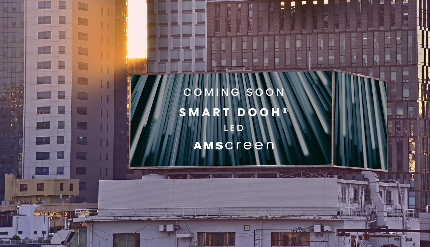 Introducing the world's first... - Amscreen Group Limited | Facebook