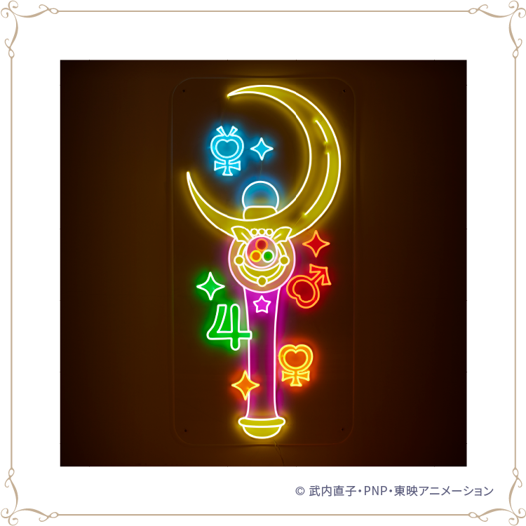 セーラームーン⭐︎ネオンサイン⭐︎ミュージアム⭐︎コンパクト OFFICIAL Sailor Moon Neon Signs are coming to the Sailor Moon