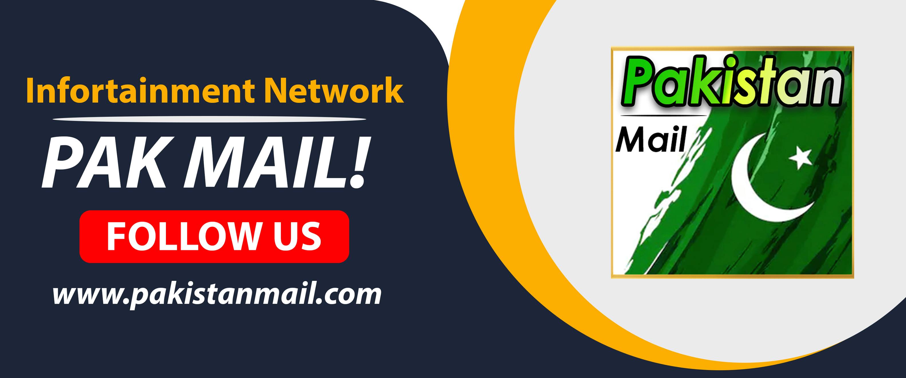 Pakistan Mail