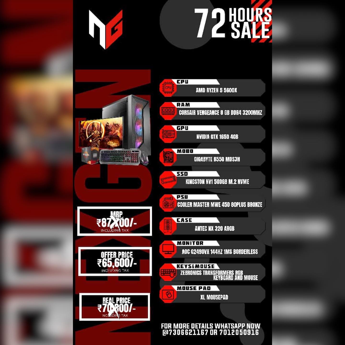 nexgen_rigs