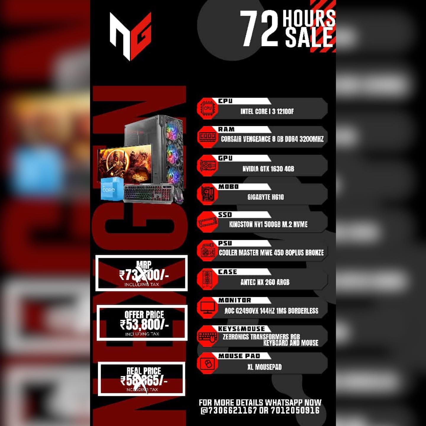 nexgen_rigs