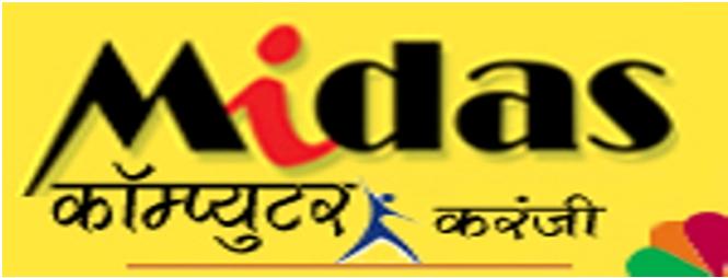 Midas Computer