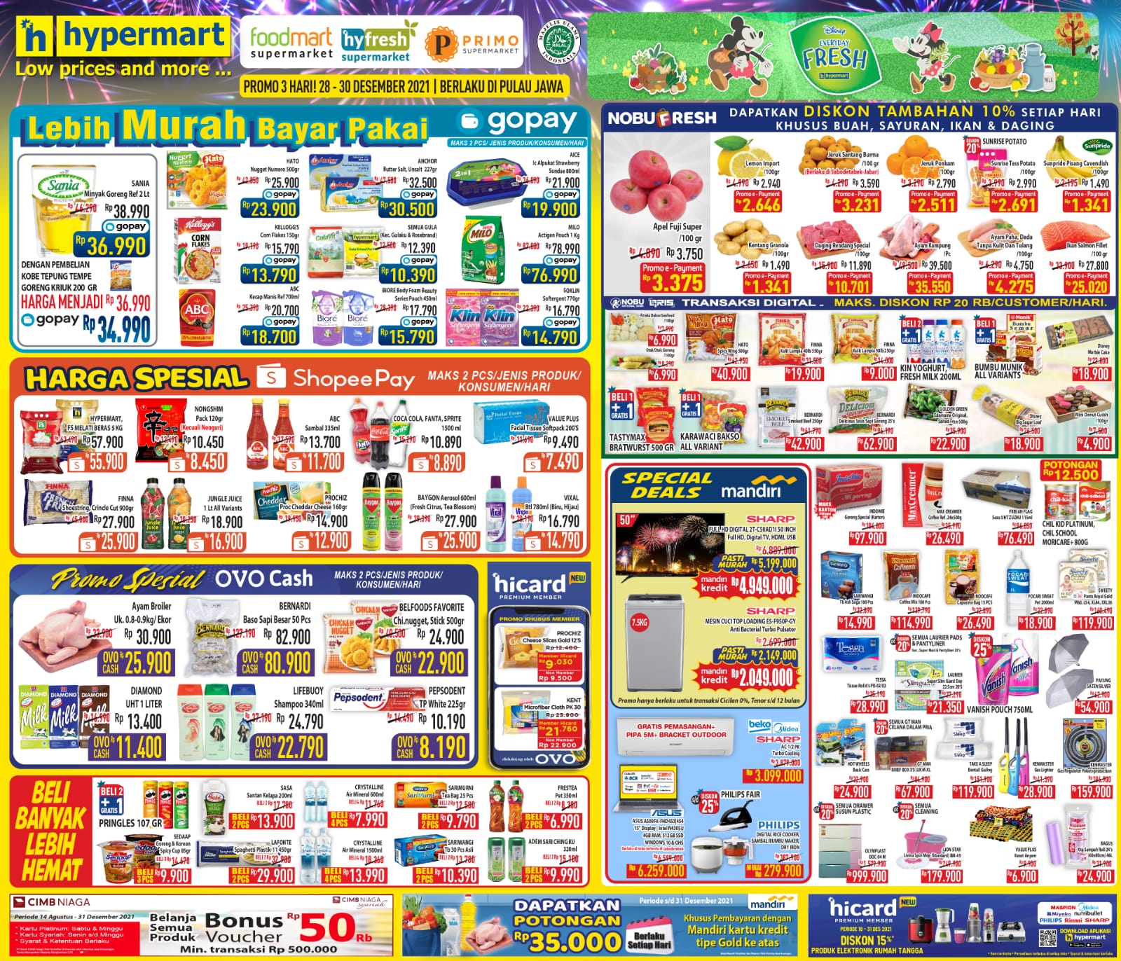 Hypermart - Yuk di list belanjaan kamu buat minggu ini...