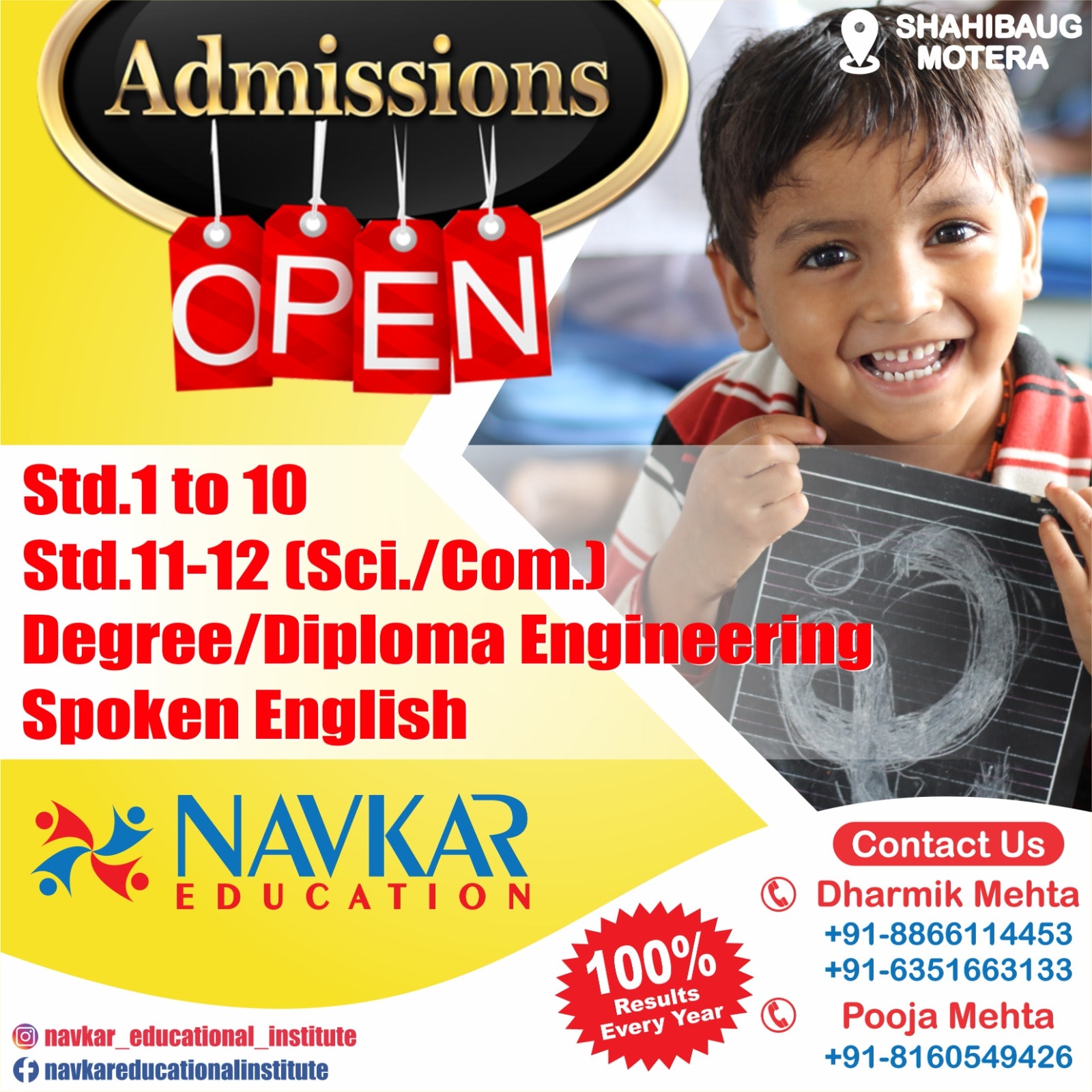 Navkar Educational Institute and IELTS Coaching | Ahmedabad
