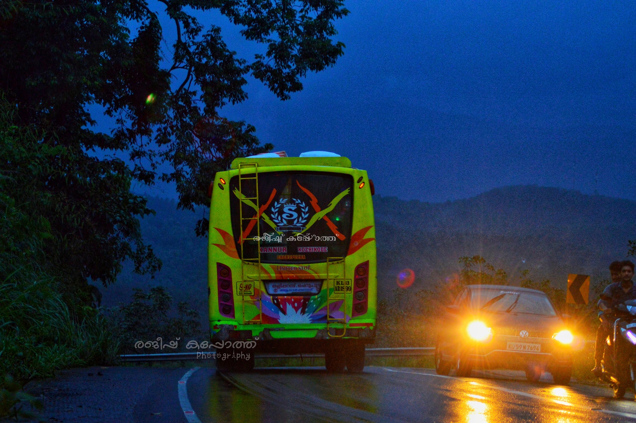 ALUVA - SUNDAY ALUVA NINNULLA LAST BUS TIMINGS PERUMBAVUR ...
