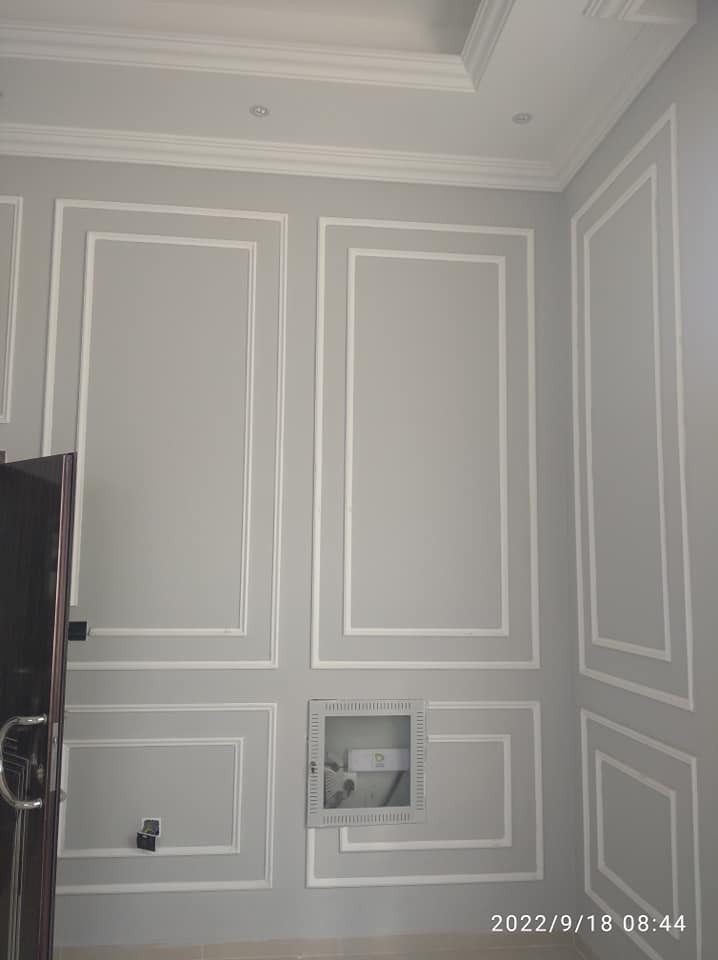 Home Decor & Interior Design | Fujairah