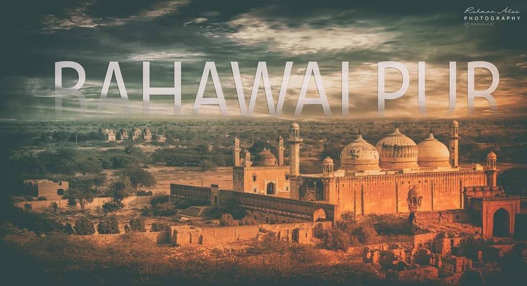 Multan rasheed abad video by Laraib ️ | Voice of Multan | Facebook