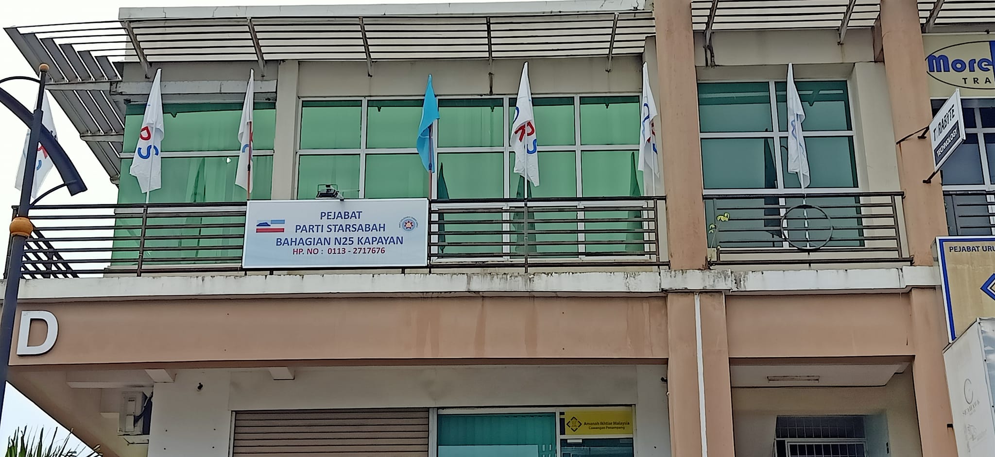 Kelab Penyokong Parti STARSabah - KPPS Kapayan | Kepayan